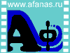    www.afanas.ru
